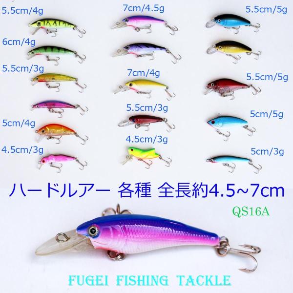 バス釣り ハードルアー セットの人気商品・通販・価格比較 バス釣り ハードルアー セットの人気商品・通販・価格比較