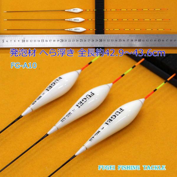 ދ FUGEI ւ畂 3{ A S42.9`43.6cm H13FG-A10 ւԂ wEL