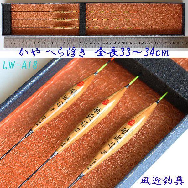   ւ畂 EL 3{Zbg S33`34 Ngbv ނ ނ H13LW-A18
