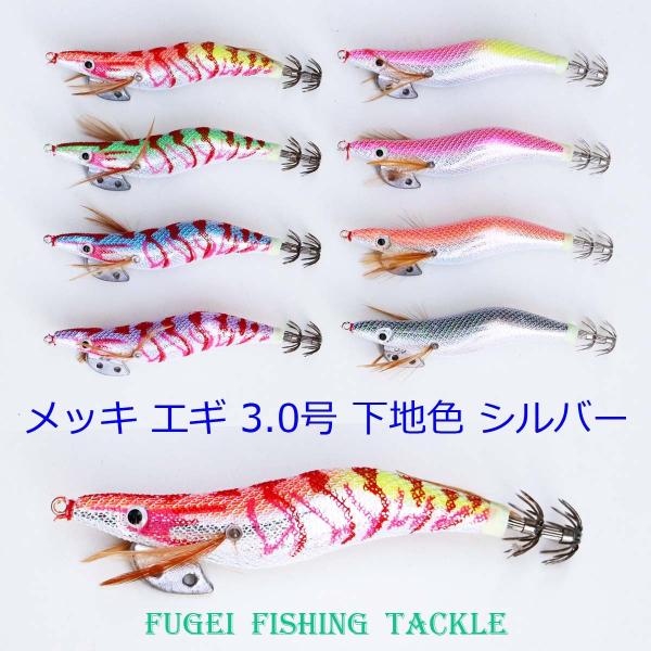 レビューを書けば送料当店負担 エギ 2.0号全身蓄光_5個セット_プラケース入り_ エギ2.0号 4色セット プラケース入り.
