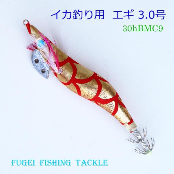 ނ GM a 3.0 CJނ GM PJ[ 20{ GMO d| H20egi30hBMC9