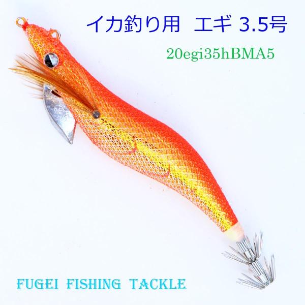 ނ GM a 3.5 CJނ GM PJ[ 20{ nbL GMO d| H20egi35hBMA5