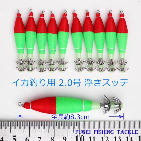 エギ　2.0、2.5、3.0号　26本+αセット エギ 2.0、2.5、3.0号 26本+αセット - メルカリ