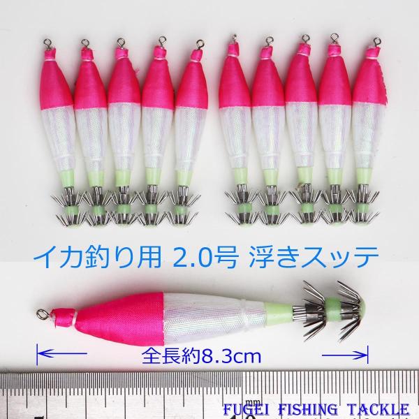 CJނ  2.0 (8.3cm)Xbe 1F(sN/) 30{ H20HH03C7 ނ GM a