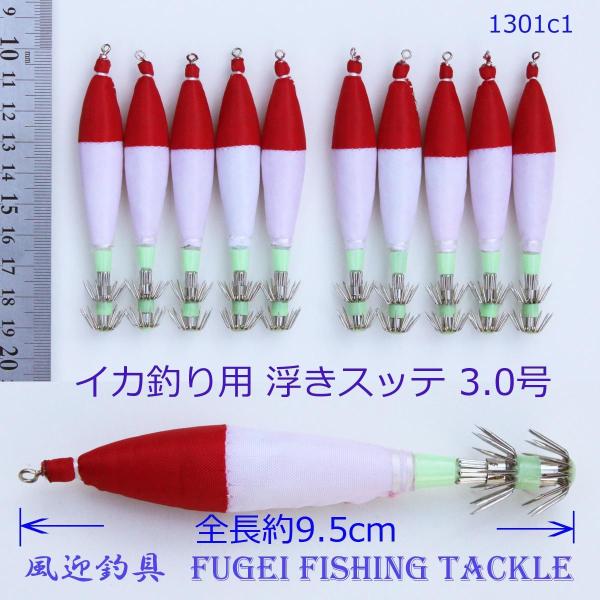 CJނ  Xbe 3.0(9.5cm) 100{ H20hs1301c130g100ps  CJނ GMO d|