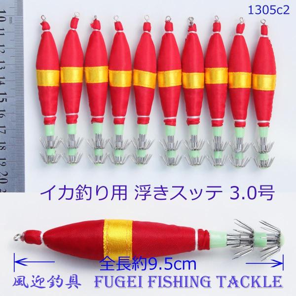 CJނ  Xbe 3.0(9.5cm)100{ H20hs1305c230g100ps CJނ GMO d|