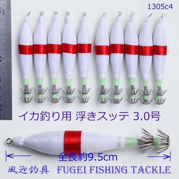 CJނ  Xbe 3.0(9.5cm)100{ H20hs1305c430g100ps CJނ GMO d|