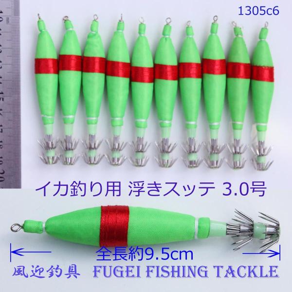 CJނ  Xbe 3.0(9.5cm)30{ H20hs1305c630g CJނ GMO d|