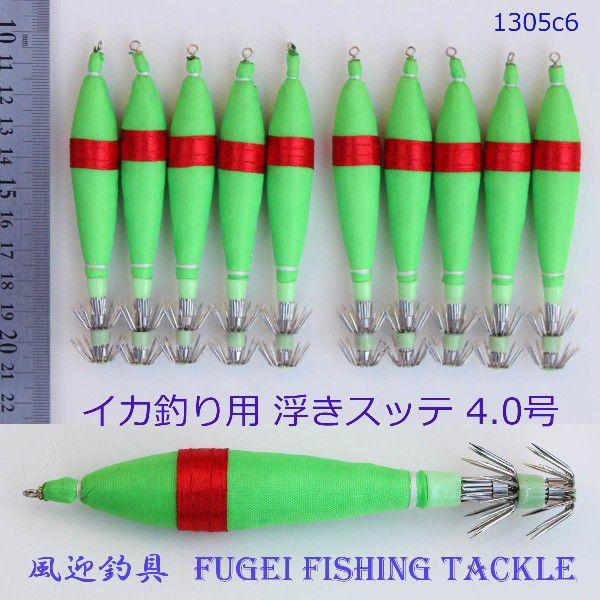  4.0 (10.5cm)Xbe 100{ H20hs1305c640g100ps CJނ GMO d|