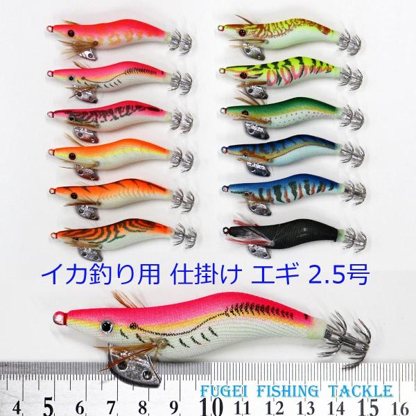 d|  GM 2.5 12{ Zbg CJނ GMO a H20egi25hXY12F