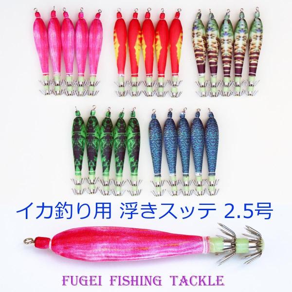 ނ GM a  2.5 5F 25{ Zbg Xbe CJނ H20sute25hNN25G
