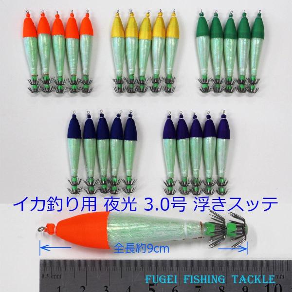 ދ d| Xbe 3.0  5F 25{ H20sute30HH25 CJނ GMOEXbe