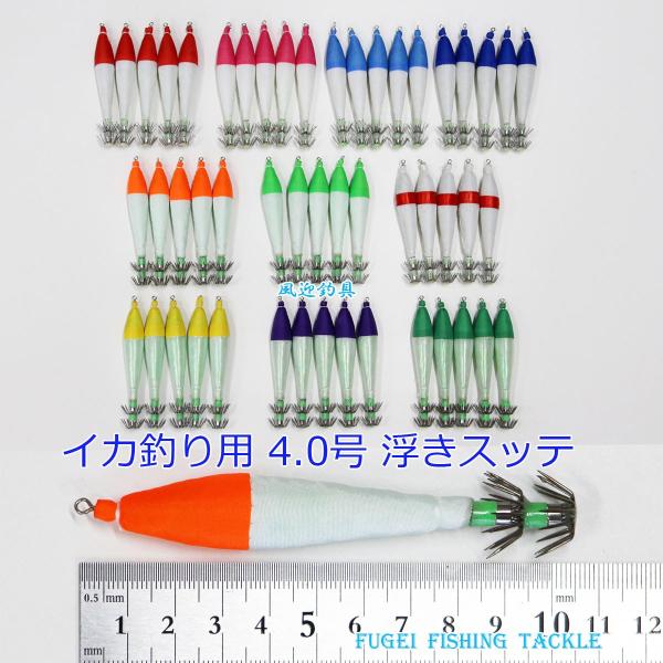 ދ d|  Xbe 4.0 (10.5cm) 50{ CJނ GMO H20sute40hG50