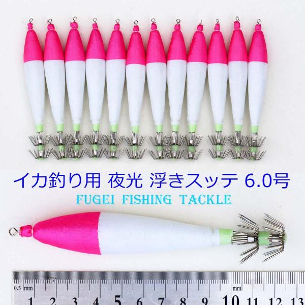 CJނ  6.0 (12.5cm)Xbe 1F 12{Zbg H20sute6hs1301c3