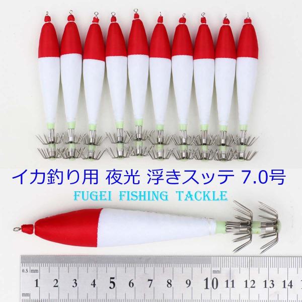 CJނ  7.0 (13.5cm)Xbe 1F 10{Zbg H20sute7hs1301c1