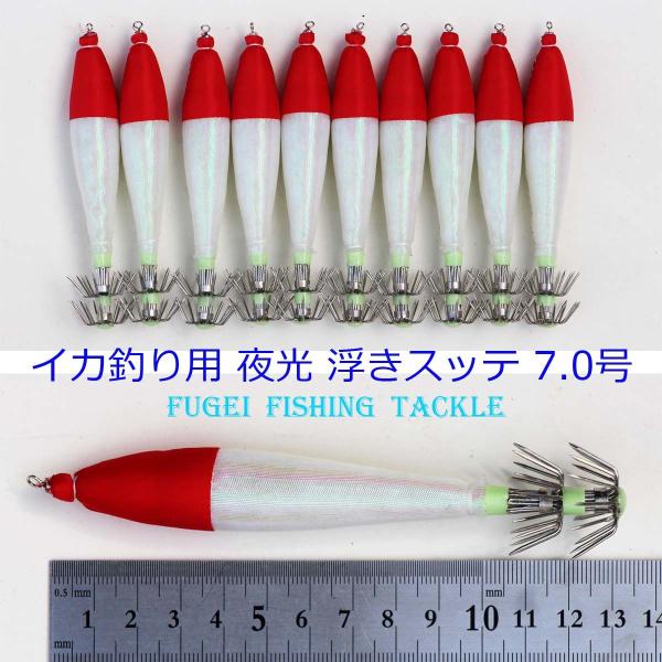 CJނ  7.0 (13.5cm)Xbe 1F 10{Zbg H20sute7hs1303c8