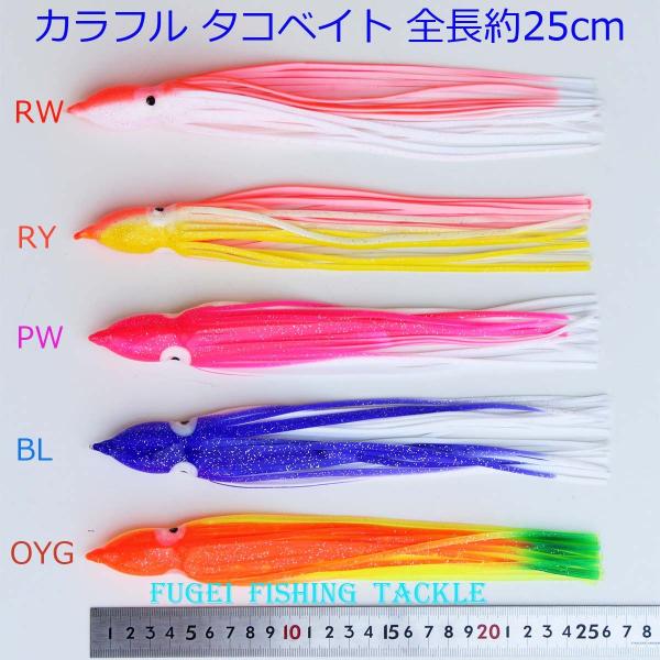 ^RxCg 25cm 5{ Zbg FIł܂ H20takobm25cm5ps CJނ d| GMO