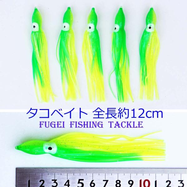 ^RxCg 12cm 1F 20{ Zbg H20tk120mmGR CJނ d|