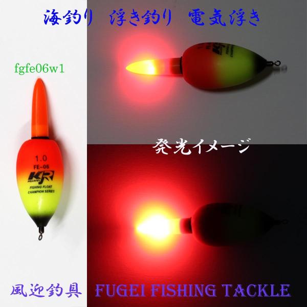PxLED Cނp dCEL H27fgfe06w1 1IKi3.75jVfEVA dr2{t ELE