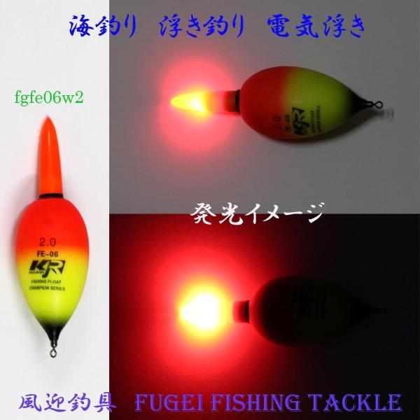 PxLED Cނp dCEL H27fgfe06w2 2IKi7.5jVfEVA dr2{t ELE