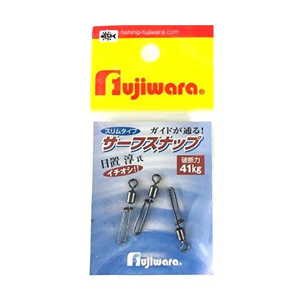 プー フロントゴアショートブーツ｜BIGI online store - ビギ