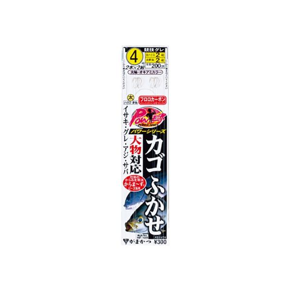 がまかつ Gamakatsu 仕掛 パワーシリーズ カゴフカセ HF109 8-4