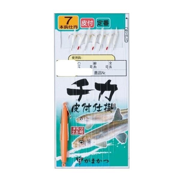 生花 胡蝶蘭 7本 釣り仕掛けの人気商品 通販 価格比較 価格 Com