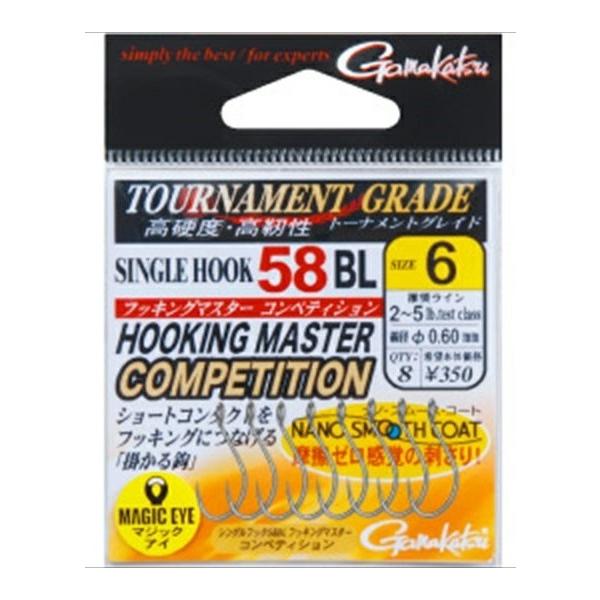 Gamakatsu（がまかつ） シングルフック58 BL HKマスター