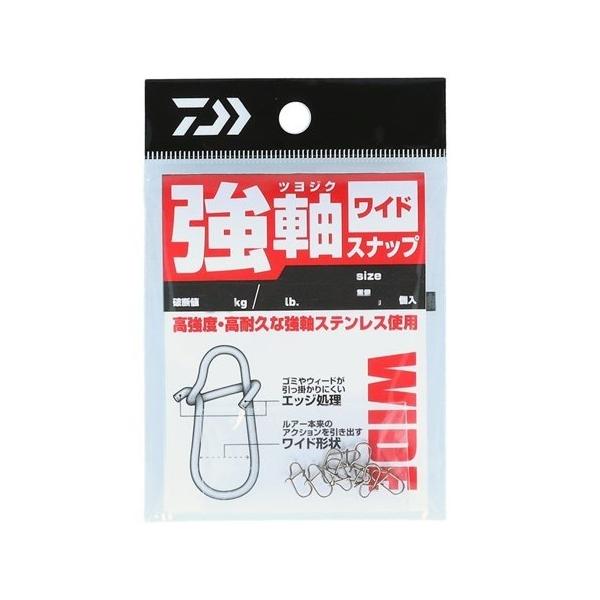DAIWA（ダイワ） ツヨジクスナップ ワイド S : FishingHouse一竿風月