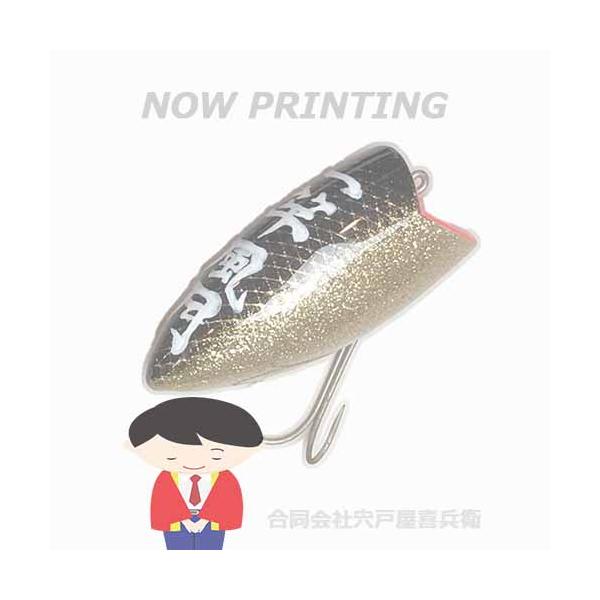 他サイト： クレハ プレミアムマックスショックリーダー 50m 14号 57Lbの商品画像