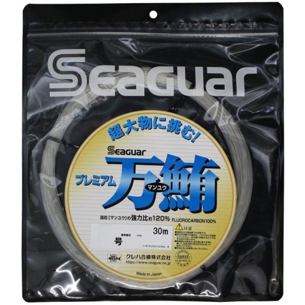 クレハ New シーガー プレミアム万鮪 30m 18号