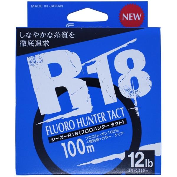 シーガー R18 フロロハンターTACTの代表商品画像
