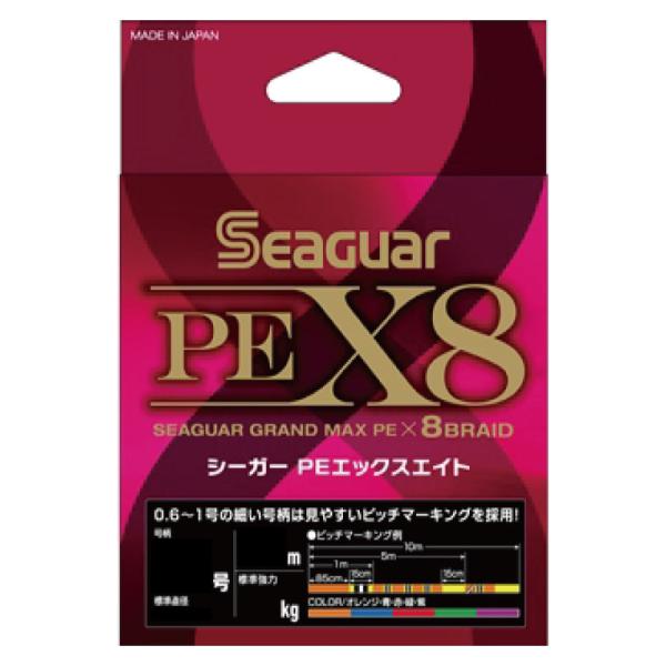 他サイト： クレハ シーガー PE X8 200m 2号の商品画像