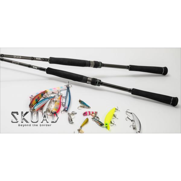 レジットデザイン スクアド SKS-75M+ SAWARA Minnow Special