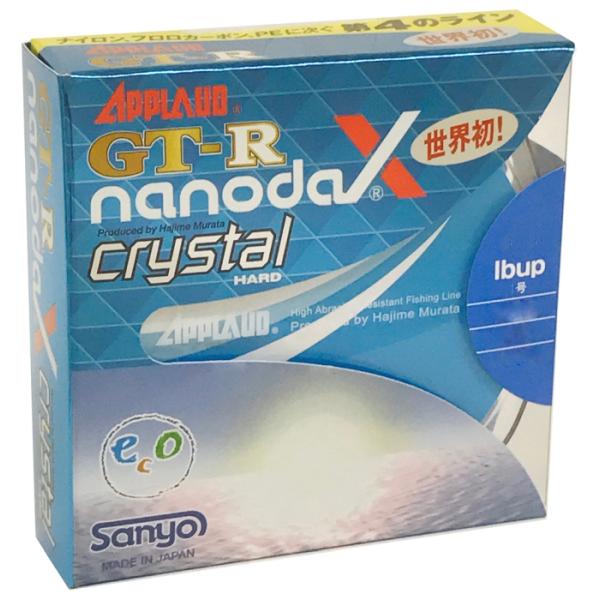 他サイト： 春爛漫| 春爛漫セール|サンヨーナイロン GT-R ナノダックス クリスタルハード 100m 2Lbの商品画像