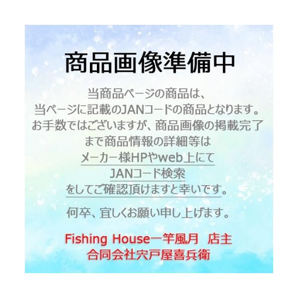 他サイト： クレハ プレミアムマックスショックリーダー 30m 3号 14Lb（JAN/EAN：4562398222526）の商品画像