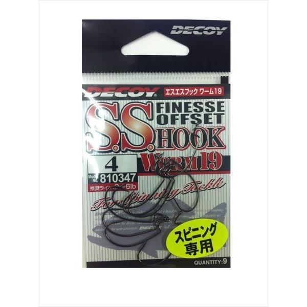 他サイト： 春爛漫| デコイ ワーム19 SSフック 4（JAN/EAN：4989540810347）の商品画像