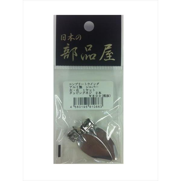 {̕i A~ECO(EE Zbg)iJAN/EANF4560195810663j