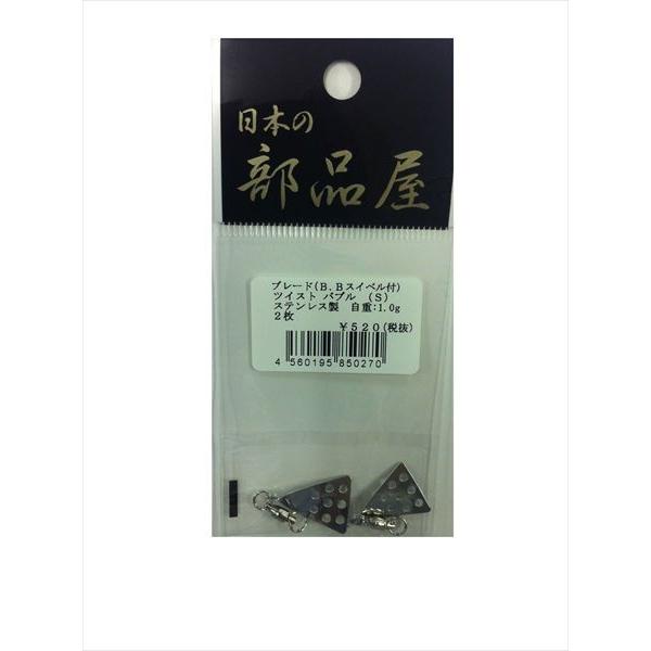 {̕i u[h cCXgou S BBXCxtiJAN/EANF4560195850270j