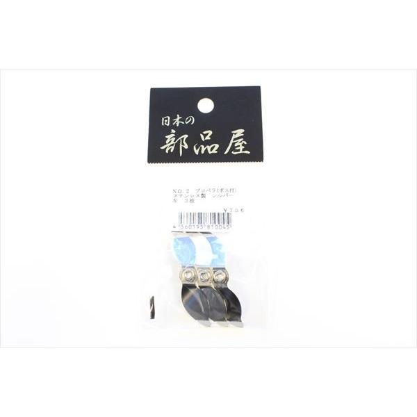 {̕i vy No2 () ng4.5mmiJAN/EANF4560195810045j