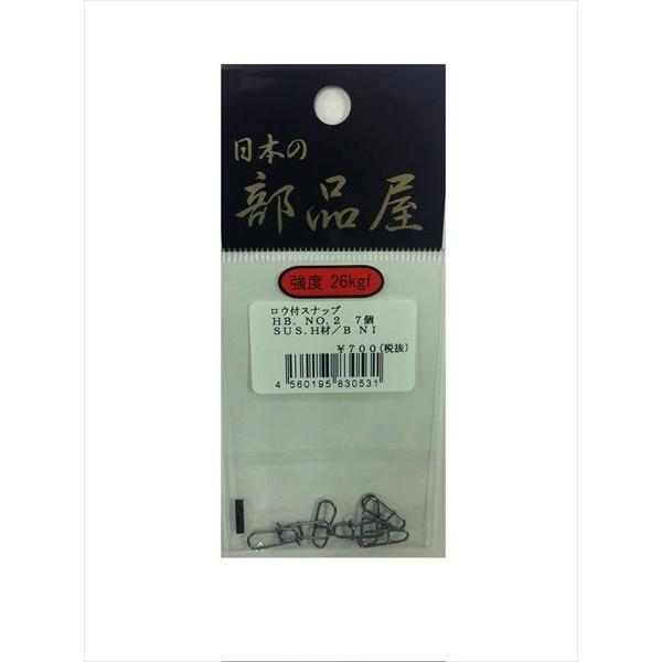 {̕i EtXibv #2(wr[^Cvt)iJAN/EANF4560195830531j