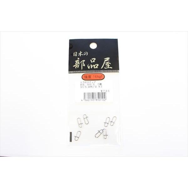 {̕i EtXibv No0 wr[^CviJAN/EANF4560195850102j