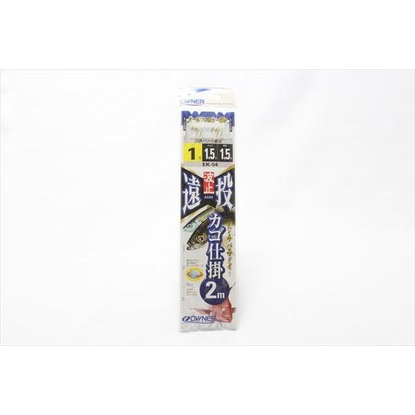 I[i[ EK-54g~JS2{r[Y2m1-1.5|JeBo|iJAN/EANF4953873179334j