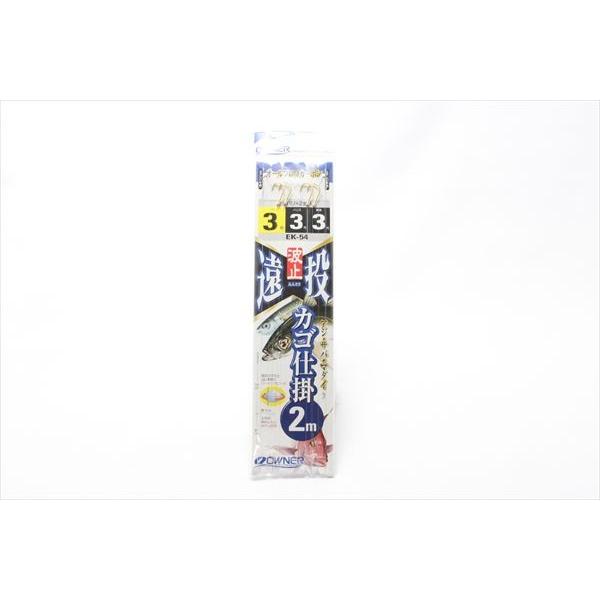 I[i[ EK-54g~JS2{r[Y2m3-3|JeBo|iJAN/EANF4953873179358j