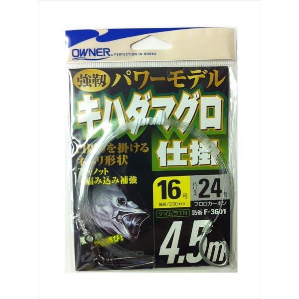 I[i[΂33601 Ln_}Od| 4.5-16iJAN/EANF4953873247095j