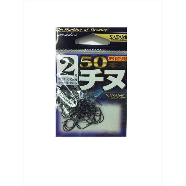 15 XgA|Cg5{ ߐj 05VTN `k()p50{ 02iJAN/EANF4941430051568j