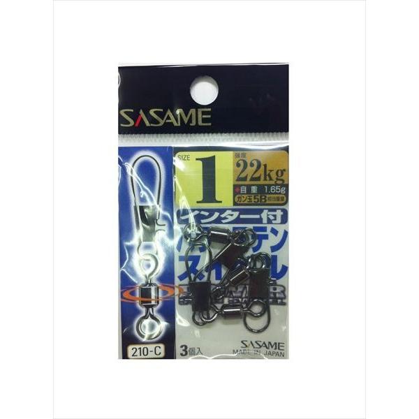 ߐj 210-CC^[tp[XeXCx1iJAN/EANF4941430031225j