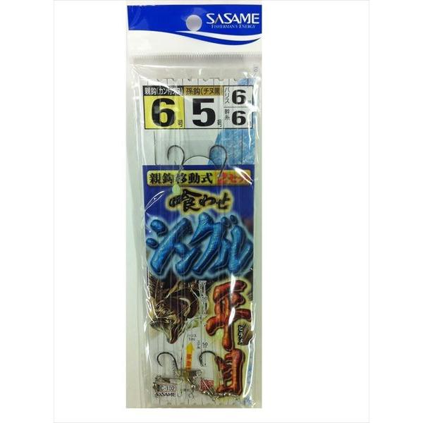 15 XgA|Cg5{ ߐj C-102 qejړ BiJAN/EANF4941430551013j