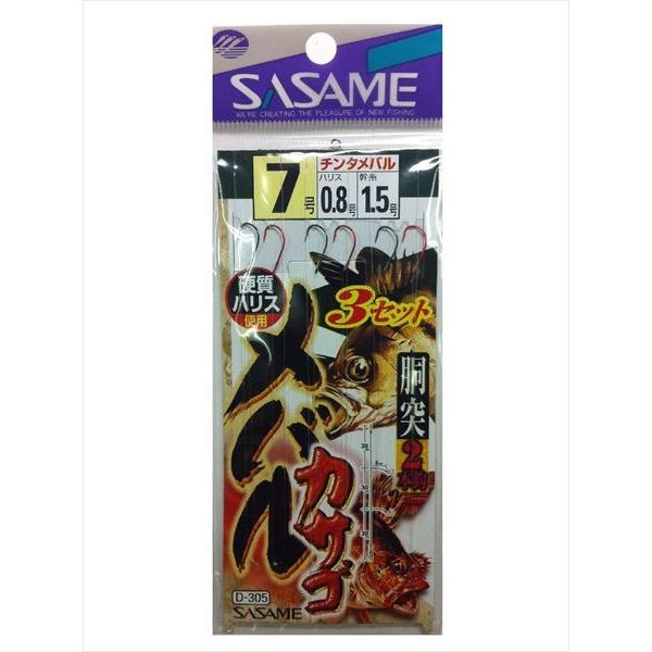 ߐj D-305 oEJTS3Zbg 7-0.8iJAN/EANF4941430406078j