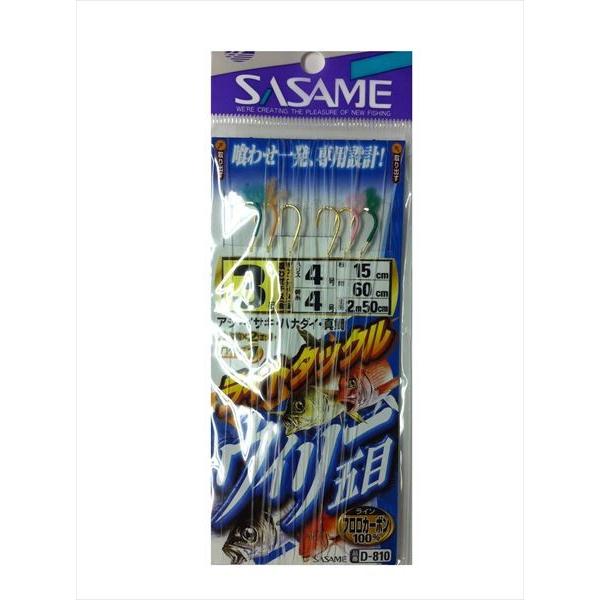 ߐj D-810 Cg^bN EB[ܖڃ^Cv1 3iJAN/EANF4941430069990j